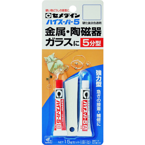 【TRUSCO】セメダイン　ハイスーパー５　１５ｇセット／ブリスター　ＣＡ－１８８